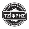 Τζίφρης Γαλακτοκομικά logo